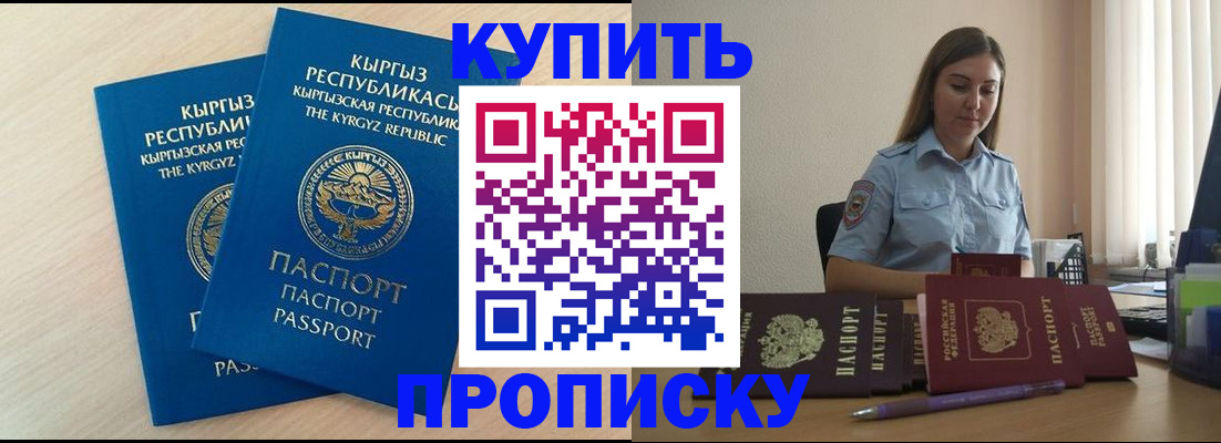 форма 3 в Дивногорске